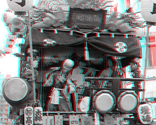 z܂ in 3D