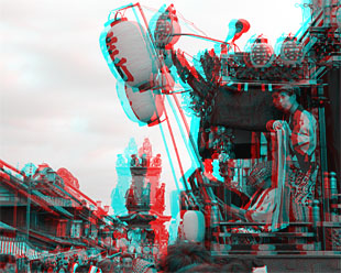 z܂ in 3D