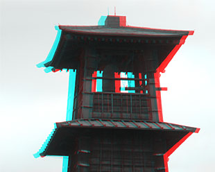 z܂ in 3D