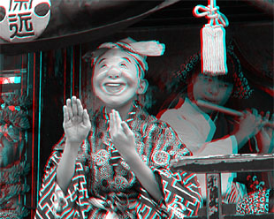z܂ in 3D