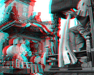 z܂ in 3D