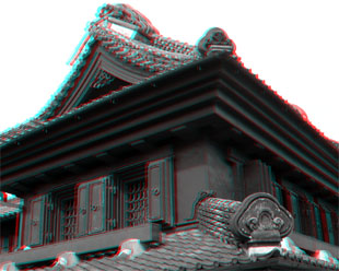 z܂ in 3D