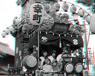 z܂ in 3D