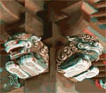 150pix GIF摜ǍI