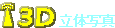 Rcgїp̎ʐ^