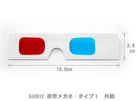 SG001C ԐKl^CvP@Oϐ}