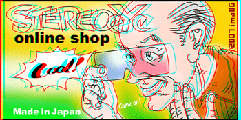 STEREOeYe Gallery Shop --- OPEN!!